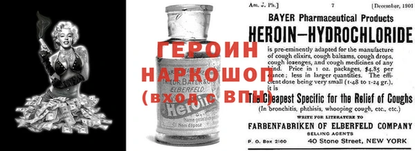дживик Дмитриев