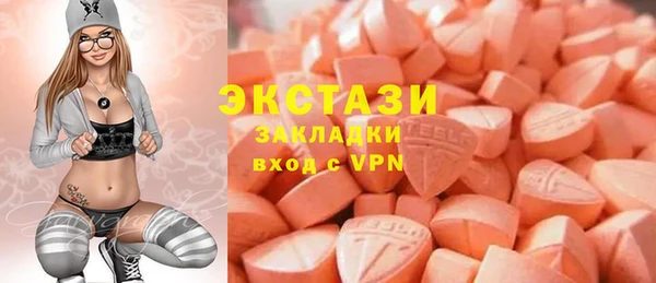 гашиш Дмитровск