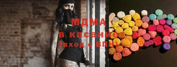 мдма Дмитров