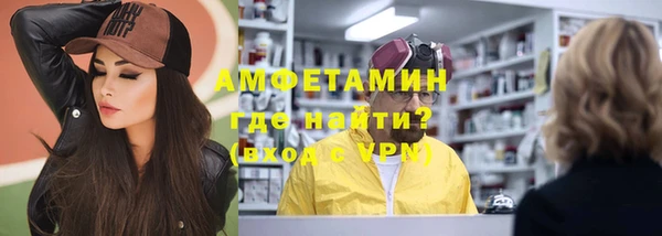 мдма Дмитров
