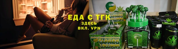 дживик Дмитриев