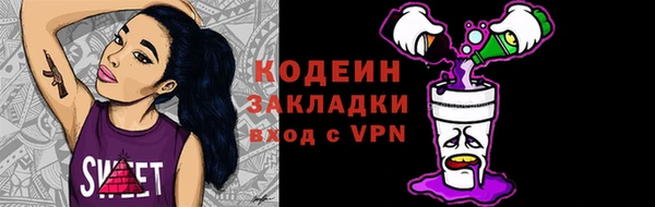 мдма Дмитров