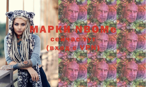 гашиш Дмитровск