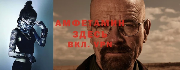 гашиш Дмитровск