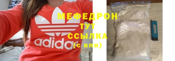 мдма Дмитров