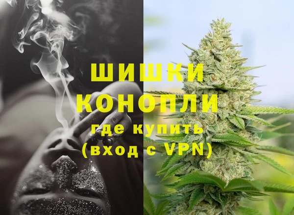 гашиш Дмитровск