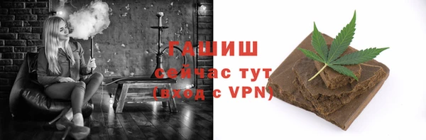 мдма Дмитров