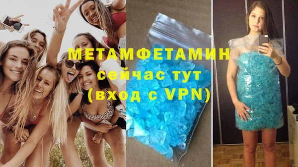 дживик Дмитриев