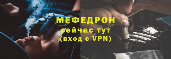 дживик Дмитриев