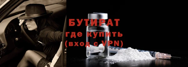 дживик Дмитриев