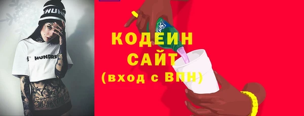 гашиш Дмитровск