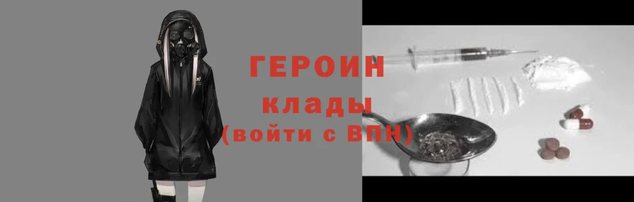 мдма Дмитров