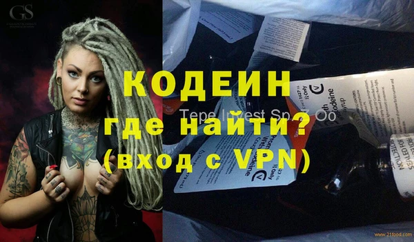 дживик Дмитриев