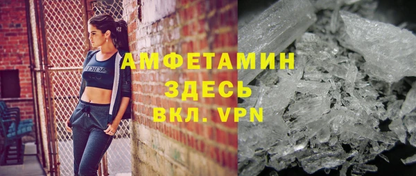 гашиш Дмитровск