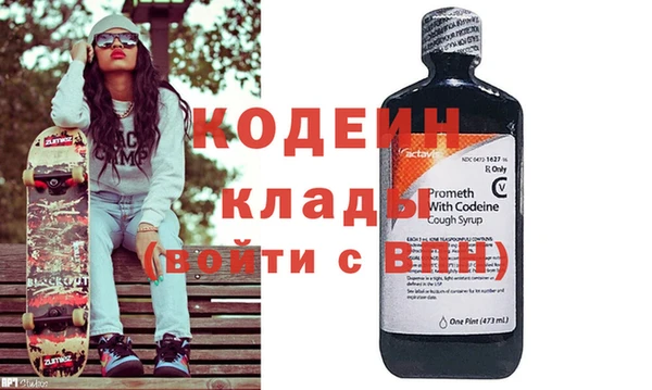 мдма Дмитров