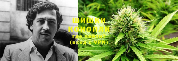 мдма Дмитров