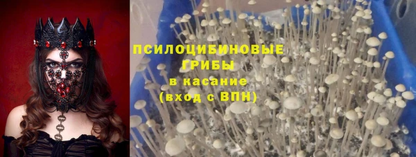 гашиш Дмитровск