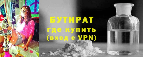 мдма Дмитров
